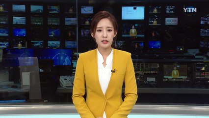 홍콩에서 '묻지 마' 흉기 난동...4명 부상 / YTN (Yes! Top News)
