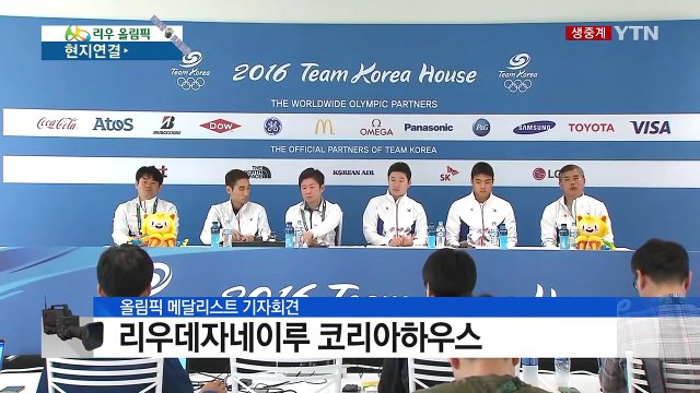'리우 올림픽 메달리스트' 진종오·곽동한·김정환 기자회견 / YTN (Yes! Top News)