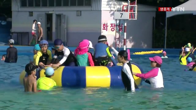 [날씨] 올 여름 최고 폭염 맹위...영천 39℃, 서울 36.4℃ / YTN (Yes! Top News)