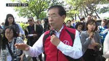 남산 곤돌라 사업 중단...서울시 졸속행정 논란 / YTN (Yes! Top News)