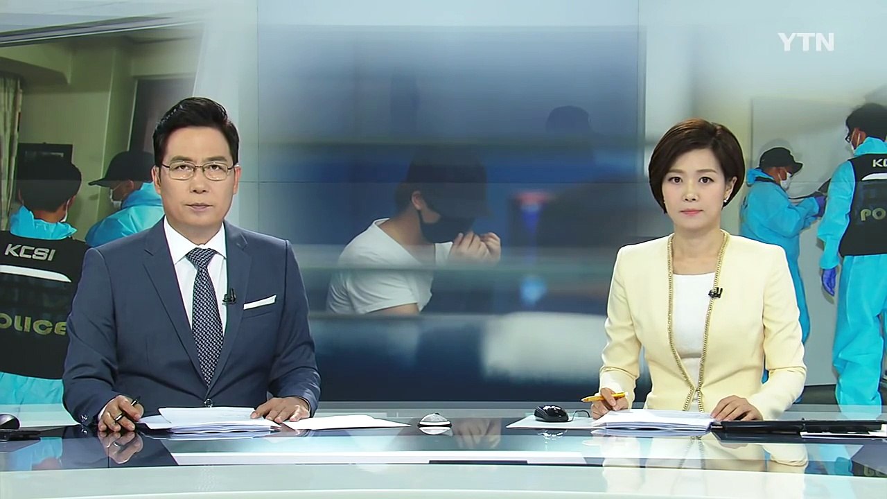 욕조에 빠트려 숨지게 해...'조카 살해' 이모 상습 학대 / YTN (Yes! To...
