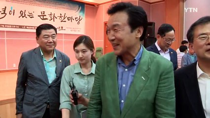 복귀 손학규 둘러싸고 정계 개편 '꿈틀' / YTN (Yes! Top News)