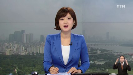 [단독영상] 폭염에...가정집 달걀에서 '병아리 부화' / YTN (Yes! Top News)