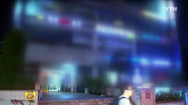 '구명 로비 명목' 정운호 돈 받은 의사 구속영장 / YTN (Yes! Top News)