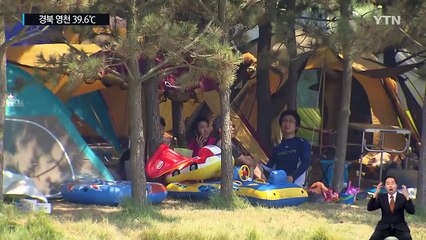 경북 영천 39.6도 공식 최고 기록...전국이 한증막 / YTN (Yes! Top News)