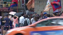 [날씨] 말복 폭염 맹위, 서울 34℃...동해안은 주춤 / YTN (Yes! Top News)