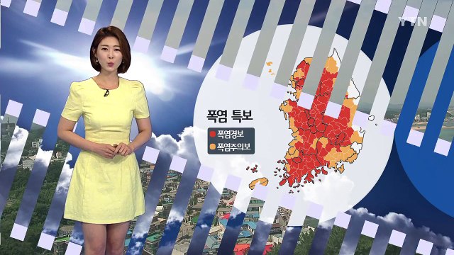 [날씨] 35℃ 안팎 폭염 기승...곳곳 소나기 예보 / YTN (Yes! Top News)