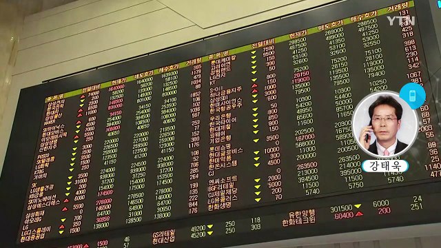 삼성전자, 3년 7개월 만에 사상 최고가 기록 / YTN (Yes! Top News)