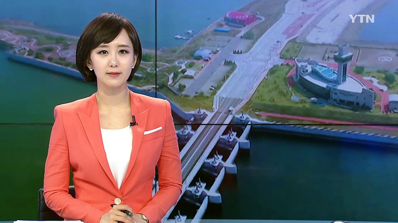 '스마트 잼버리' 2023년 새만금 개최 유력 / YTN (Yes! Top News)