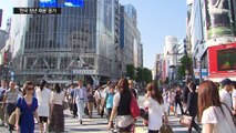 일본 기업들 '한국 청년 채용' 늘린다 / YTN (Yes! Top News)