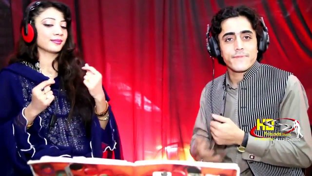 Pashto New Songs 2017 Tapeazy Tapy Tappy By Nawaz Afridi