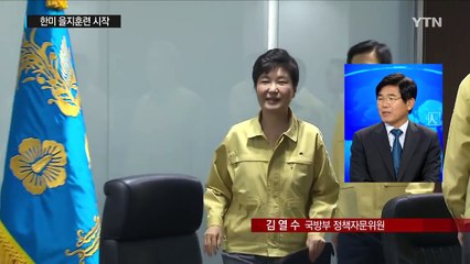 北 주요인사까지 탈북...정권교체 가능성은? / YTN (Yes! Top News)