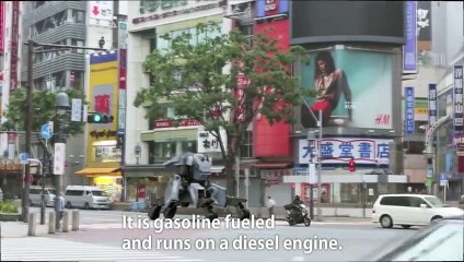 巨大ロボット クラタス