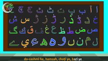 Alif Bay Pay Song _ Learn Urdu Alphabets Easy _ Haroof-e-Tahaji _ اُردو حروفِ تہجی-G2ueGTGVCuM