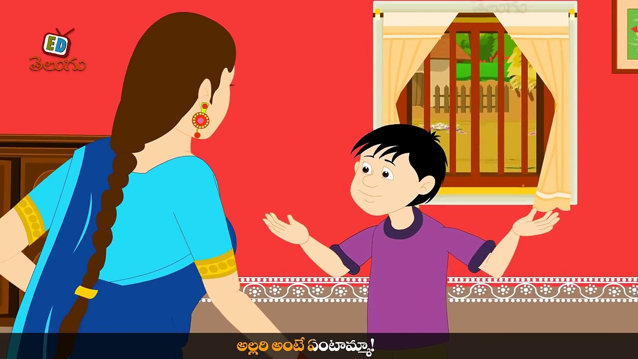 Allari Antaventamma - Telugu Nursery Rhyme for Children-CTf1XazUUPg