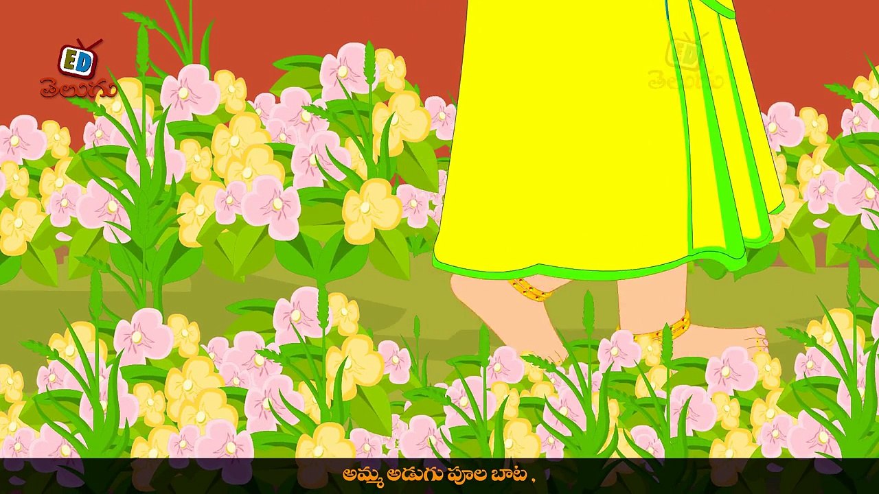 Amma - A Mother's Love - Telugu Nursery Rhymes - Mother's day Song-vTlJs4KmfXk