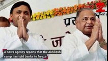 Akhilesh checkmates Mulayam Singh Yadav, Samajwadi Party bank accounts frozen-jYaEHIBicb0
