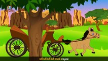 Bandi - Transport Vehicles Rhymes - Telugu Nursery Rhymes for Children-pgp2He0RGvU