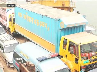 ঘন কুয়াশায় দুই নৌপথে ফেরি চলাচল বন্ধ