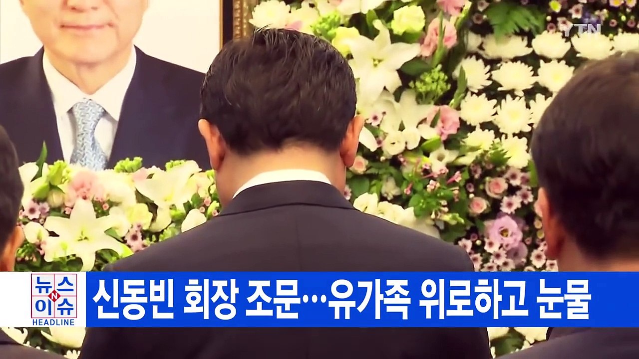[YTN 실시간뉴스] 유엔 안보리, 北 미사일 발사 규탄 성명 / YTN (Yes!...