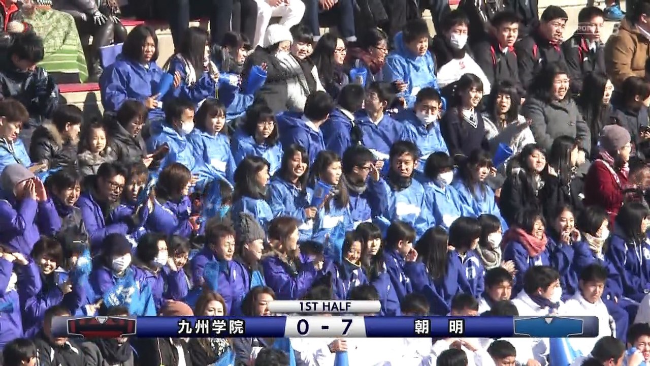 2016.12.28 第96回全国高等学校ラグビーフットボール大会 九州学院vs朝明 前半