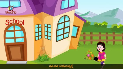 Maa Paapa - Telugu Nursery Rhymes-C3V6k7hX4oA
