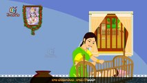 Jo Achyutananda Jo Jo Mukunda _ Telugu Nursery Rhyme for Children-xFqsNBVojTI