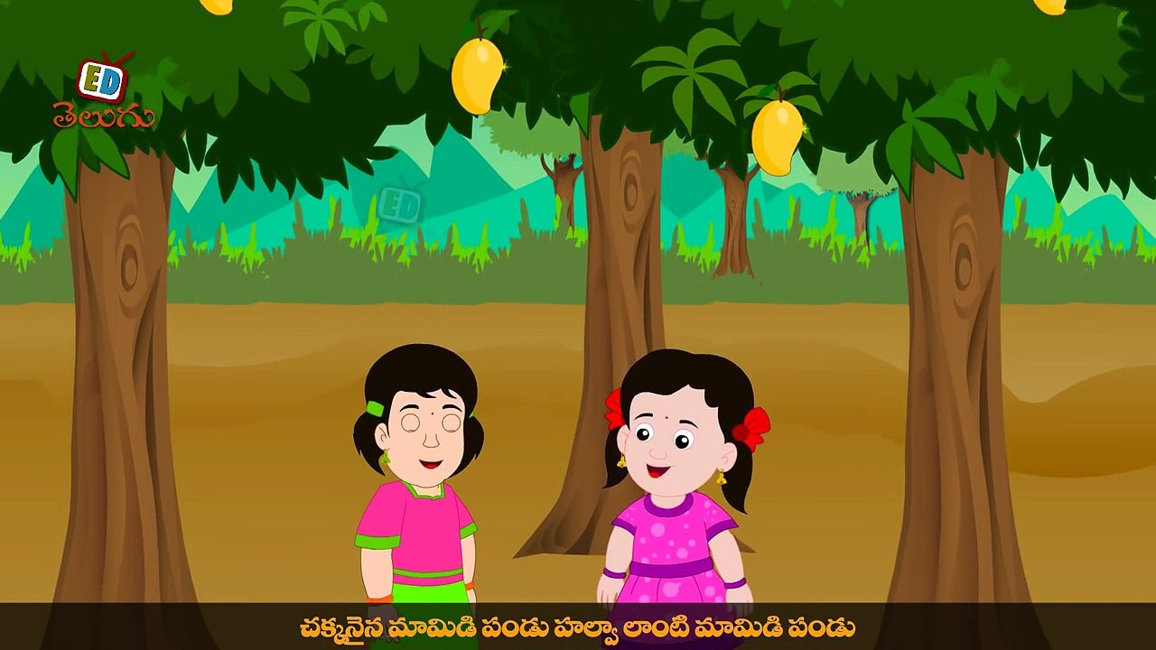 Maamidi Pandu  - Telugu Nursery Rhymes for Children-aaUaCPst8Tw