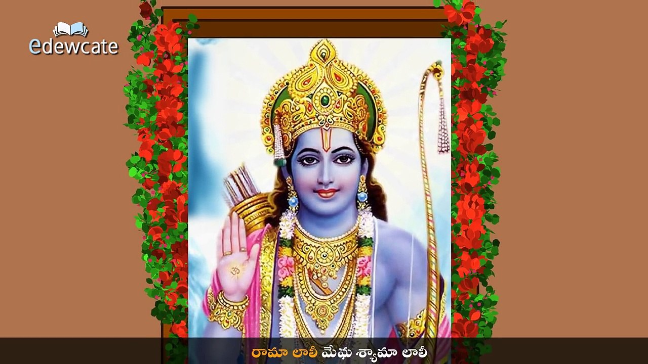 Rama Laali Megha Shyama Laali for Kids _ Top Telugu Nursery Rhymes For Children _ Edtelugu-BE1P-99PTyk