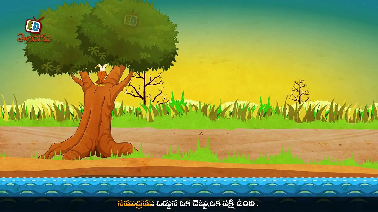 Rendu Thalala Gandabherunda Pakshi Kadha _ Telugu Moral Story for Kids-UlJli69NQzM
