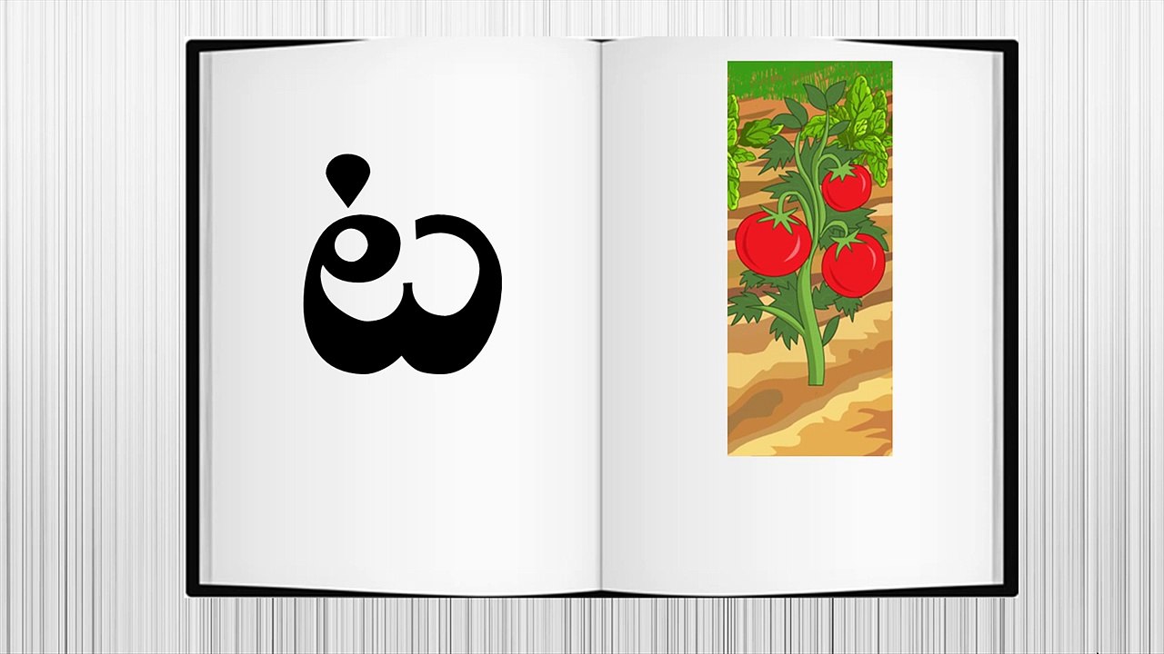Ta Gunintham _ Learn Telugu Guninthalu _ Edtelugu-iNM_zo1iqDY