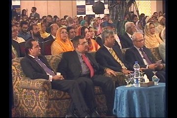 ICAP Certificates Distribution Ceremony 23 Nov 2016 -01