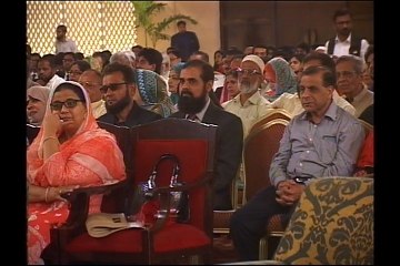 ICAP Certificates Distribution Ceremony 23 Nov 2016 -02