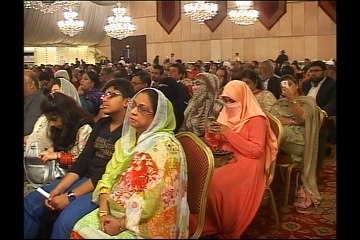 ICAP Certificates Distribution Ceremony 23 Nov 2016 -03