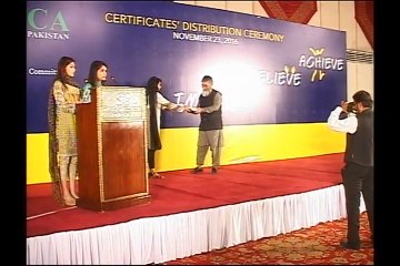 ICAP Certificates Distribution Ceremony 23 Nov 2016 -05
