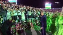 '25년 독재' 우즈베키스탄 대통령 별세 / YTN (Yes! Top News)