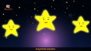 Thala Thala Thaara _ Twinkle Twinkle Little Star in Telugu _ Telugu Nursery Rhyme for Children-PMHmTYt8sxg