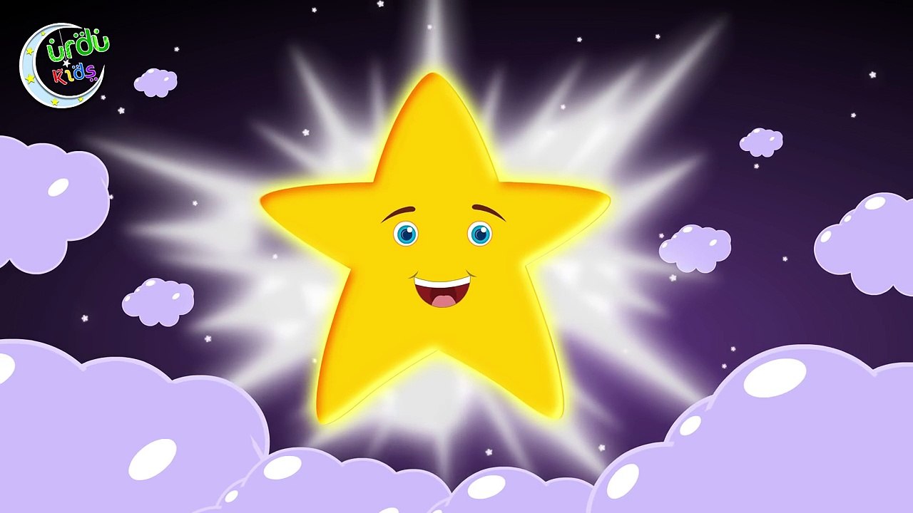 Tim Timatay Yeh Sitare _ ٹم ٹماتے یہ ستارے _ Twinkle Twinkle Little Star in Urdu-5mHosri5D0Q