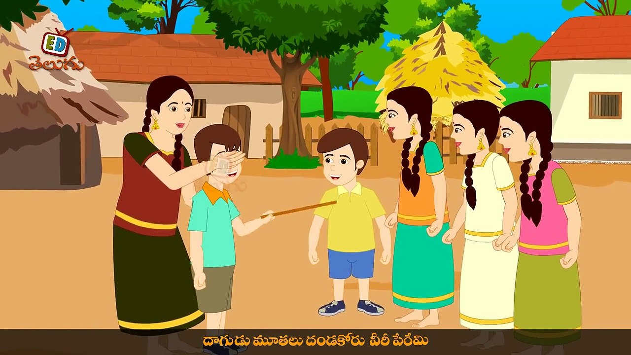 Veeri Veeri Gummadi Pandu  - Telugu Nursery Rhyme for Children-k47Vae44L9E