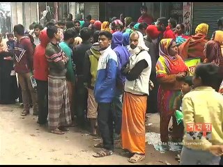 সাভারে আগুনে পুড়ে স্বামী-স্ত্রীর মৃত্যু