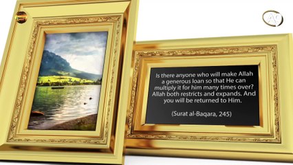 The names of Allah: Al Basit (He Who opens, broadens or makes plentiful)