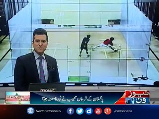 Farhan Mehboob wins President Gold Cup Int’l Squash Tournament