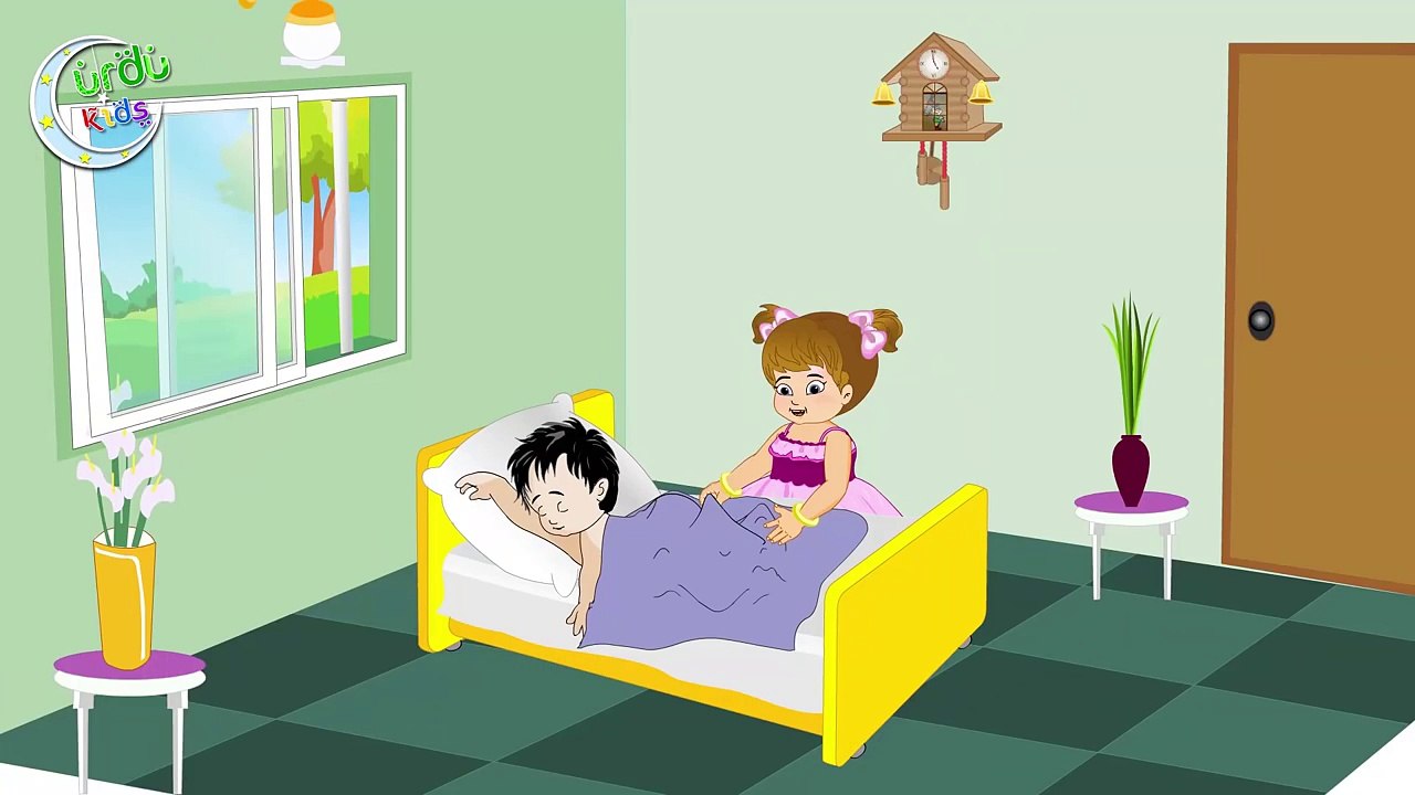 Are You Sleeping in Urdu _ کیا تم سو رہے ہو _ Urdu Nursery Rhyme-JrySMEbWsos
