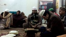 Didaare Zaate Paak Hai Chehra Huzoor Ka kalam e wasif ali wasif by naat go umer bilal 3gp video