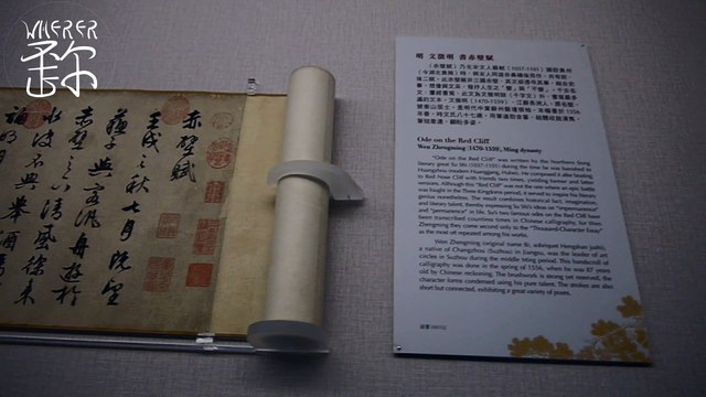 台北故宮讓學生恨之入骨的寶貝不信你背