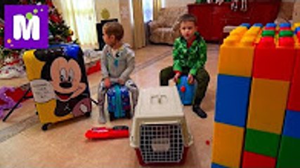 Макс и Катя навсегда покидают свой дом Мистер Макс ( новый Выпуск 07.01.2017)  Отдаем кучи игрушек