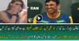 Other Cricketers say that You are a very Nice Guy, Watch how Younis Khan’s Reply Made everyone Laugh
