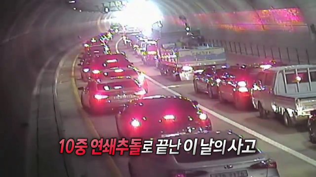 화물차 기사가 목숨을 걸고 달리는 이유는? / YTN (Yes! Top News)