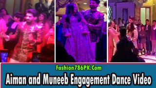 Muneeb And Aiman Beautiful Dance Bhangra On Their Engagement Ceremony