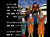 Dragon Ball Z Budokai Tenkaichi 1 (Japan) Ending Credits